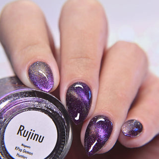 Rujinu
