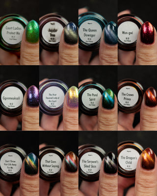 The Entire East Palace Collection