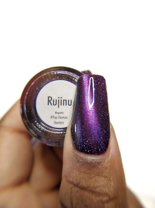 Rujinu